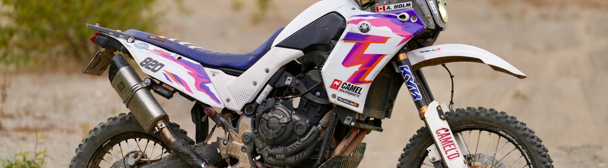 2021 Yamaha Tenere 700